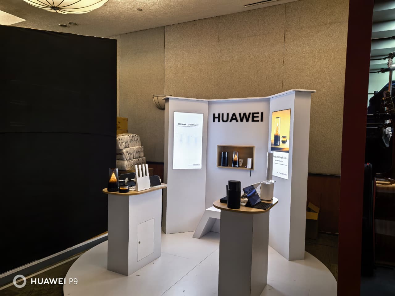 HUAWEI